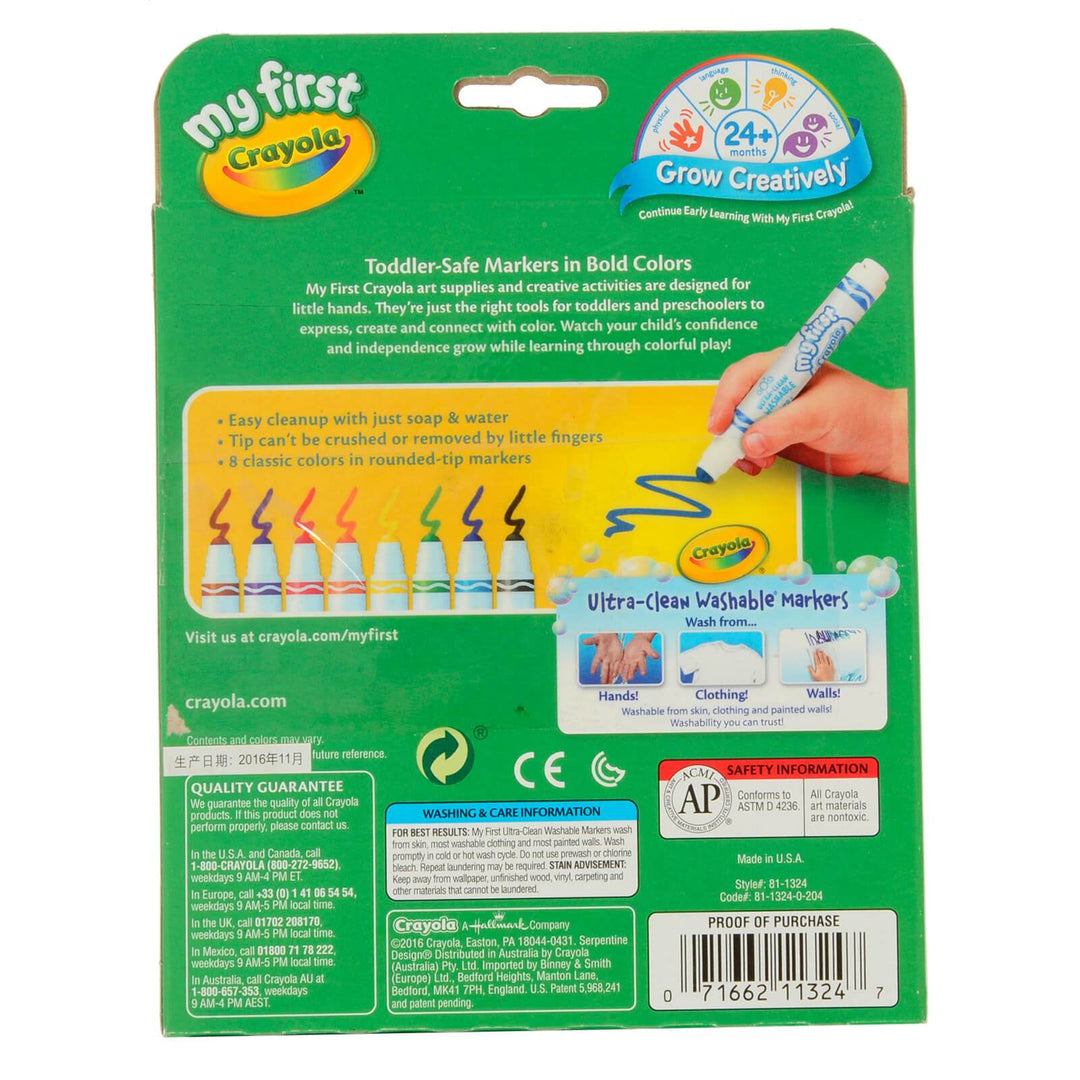 Crayola Ultra Clean Washable Markers Crush-Proof Tip 8 Pack